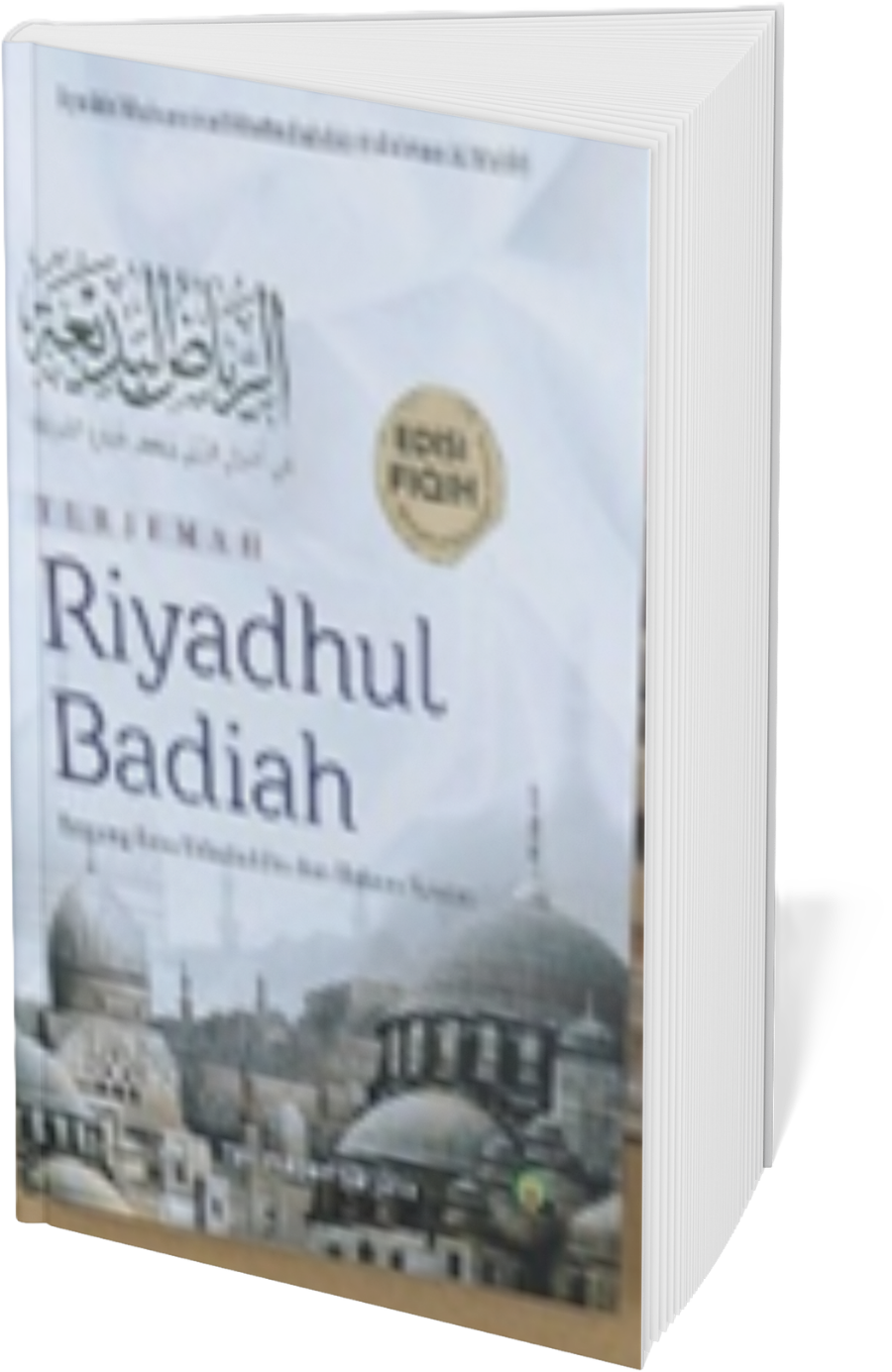Riyadhul Badiah